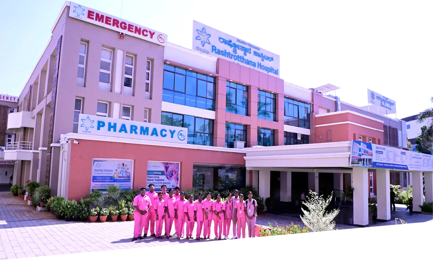 Curriculum image of a kid